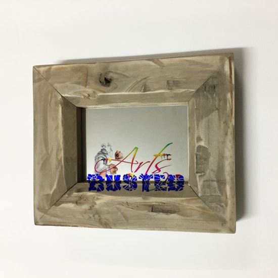 Mirror: Wood Frame (Small)